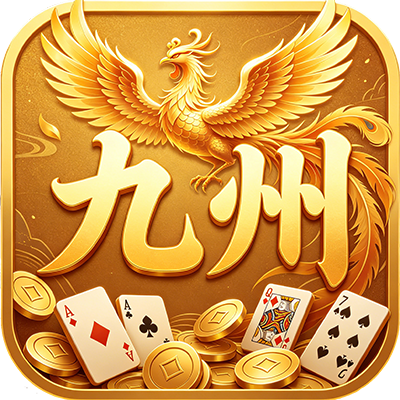 九州LOGO